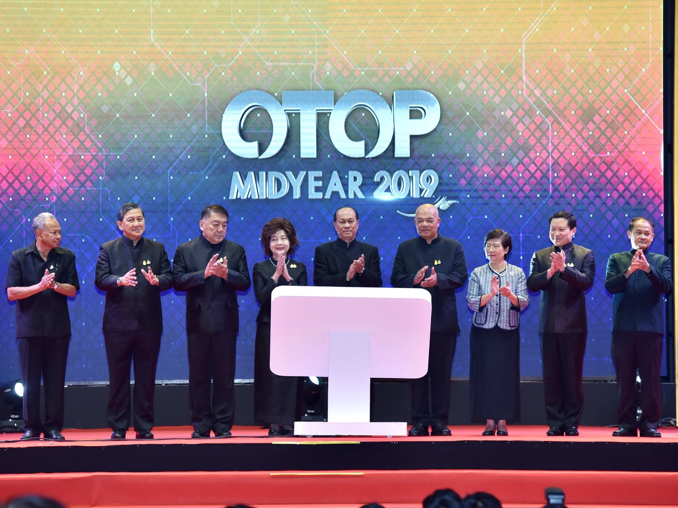 พิธีเปิด งาน OTOP Midyear 2019 : OTOP Signature รักษาเอกลักษณ์ สร้างสรรค์นวัตกรรม